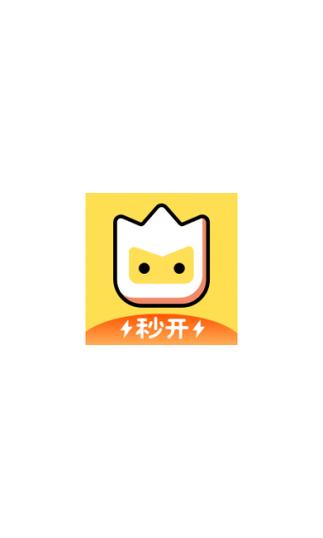 秒玩小游戏点击即玩入口无需实名