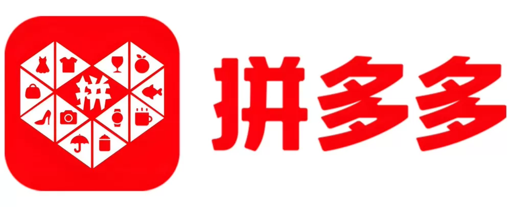 拼多多2021旧版本下载安装