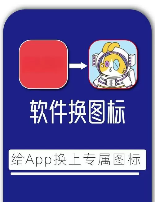 怎么下载修改器gg