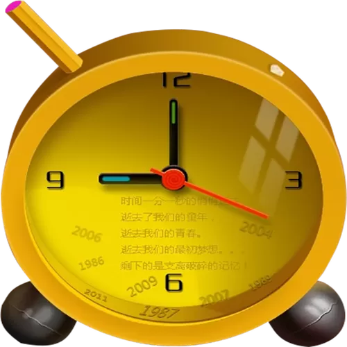 正点闹钟语音包DJ