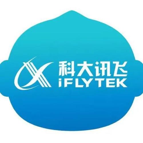 科大讯飞语音助手TV版