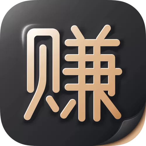 赚钱的软件官方正版