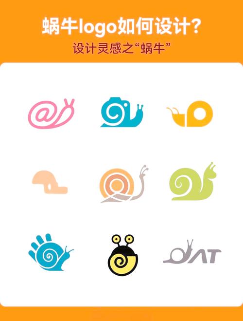蜗牛小说网页版入口