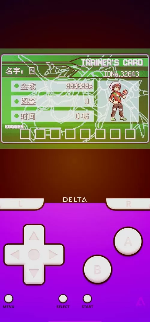 绿宝石5.5内置作弊菜单汉化版