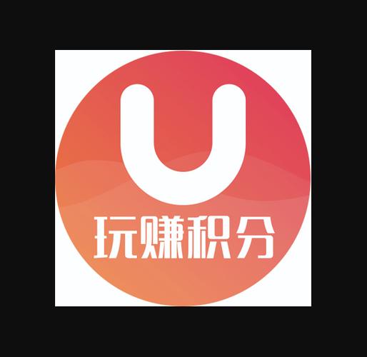 积分大神什么意思
