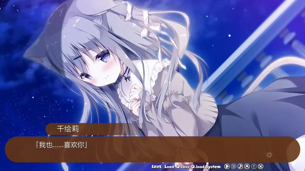 夜羊社galgame安装教程