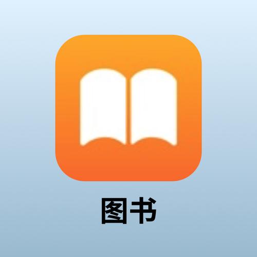 免费的看小说软件有哪些