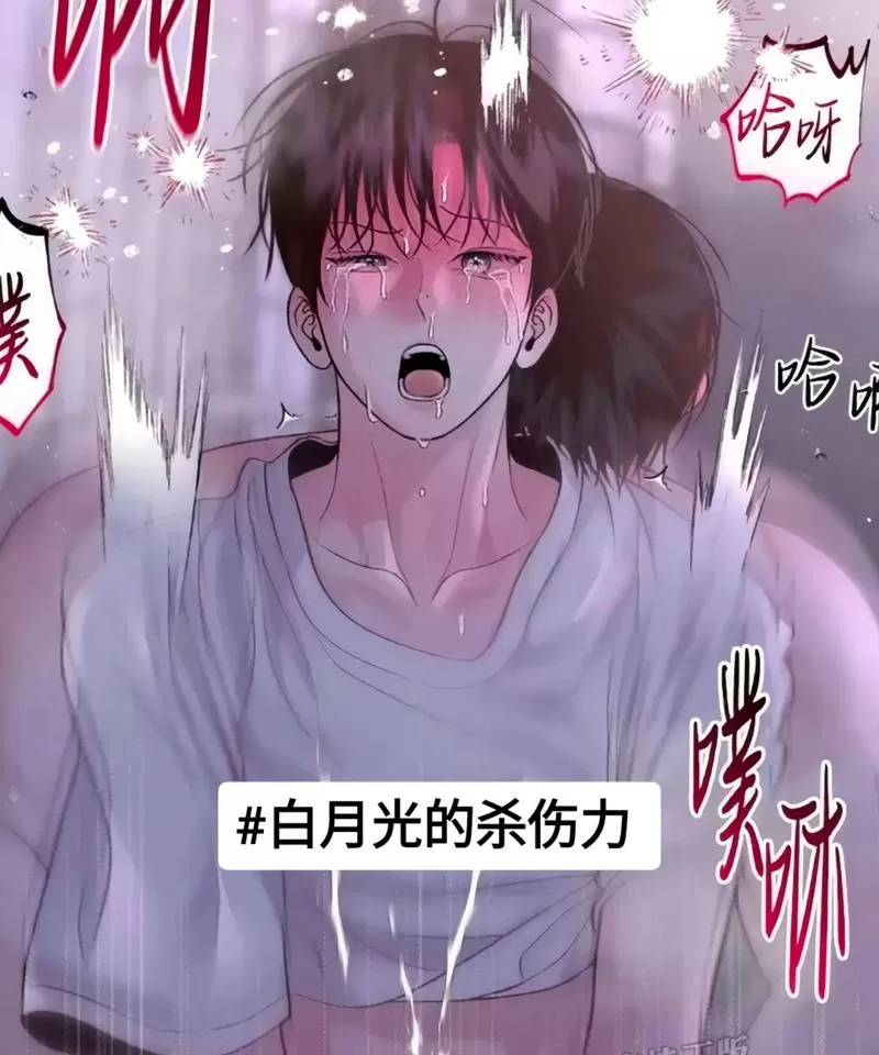 韩漫画免费阅读看漫画
