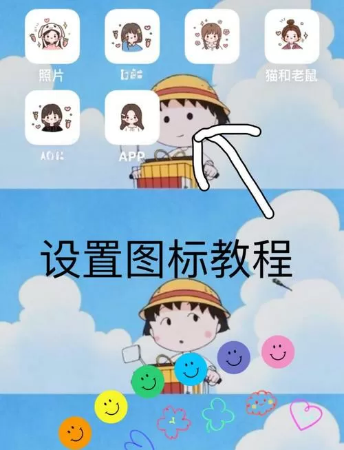 怎样把图片上的人去掉