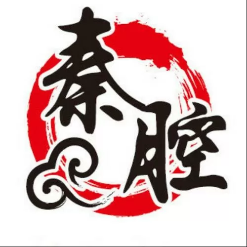 大秦腔9集亲热片段