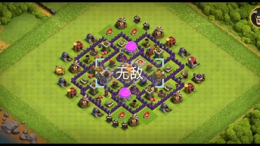 部落冲突七本最强阵型2024