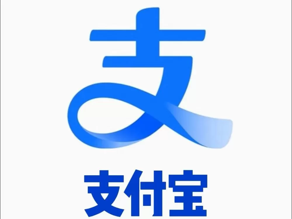 淘宝的支付宝在哪里找