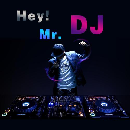 好听的dj中文歌曲