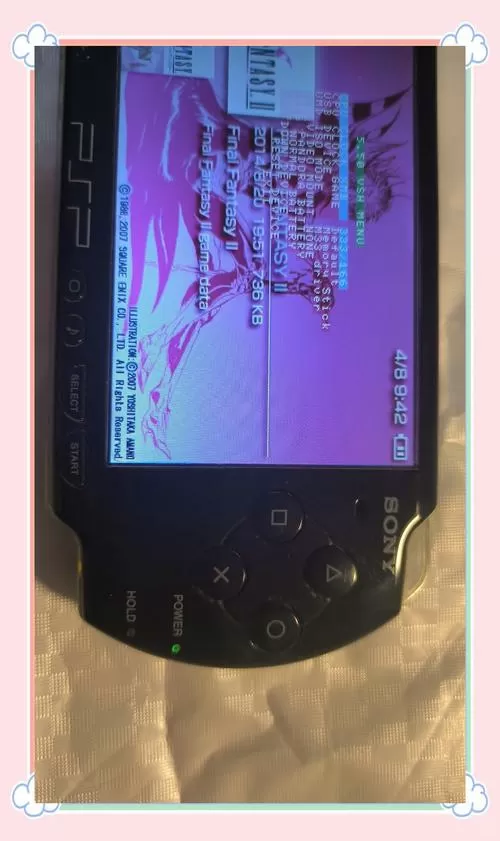 psp文件是什么意思