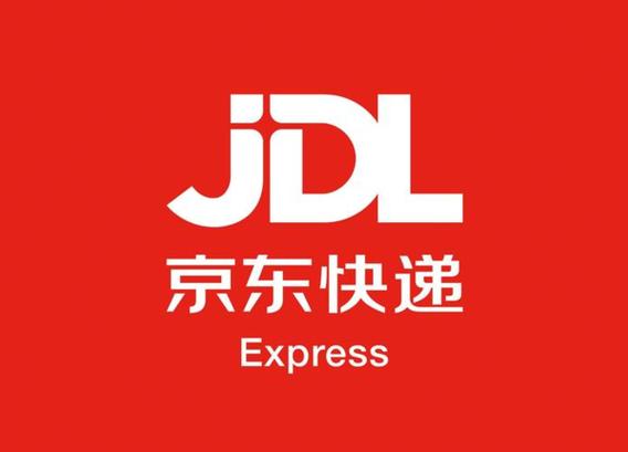 京东快递可以延迟收货吗