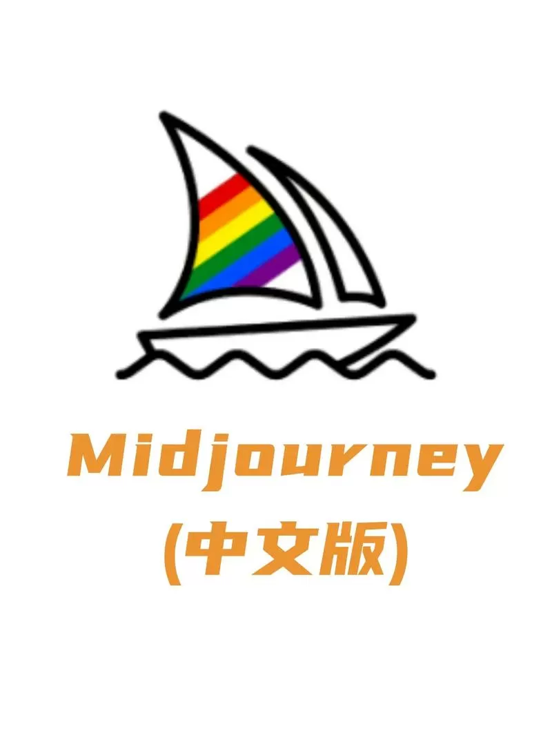 外蒙语翻译软件