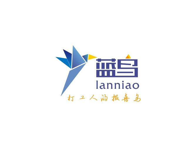 蓝鸟birdy官网入口最新版本更新内容介绍
