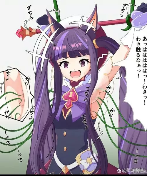 tk女孩腋窝腰肋骨崩溃痒痒