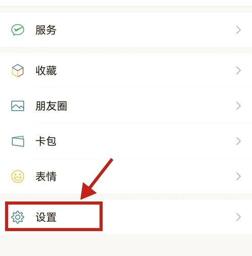 微信小程序恢复的步骤