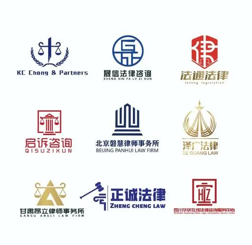 加速到期的法律规定