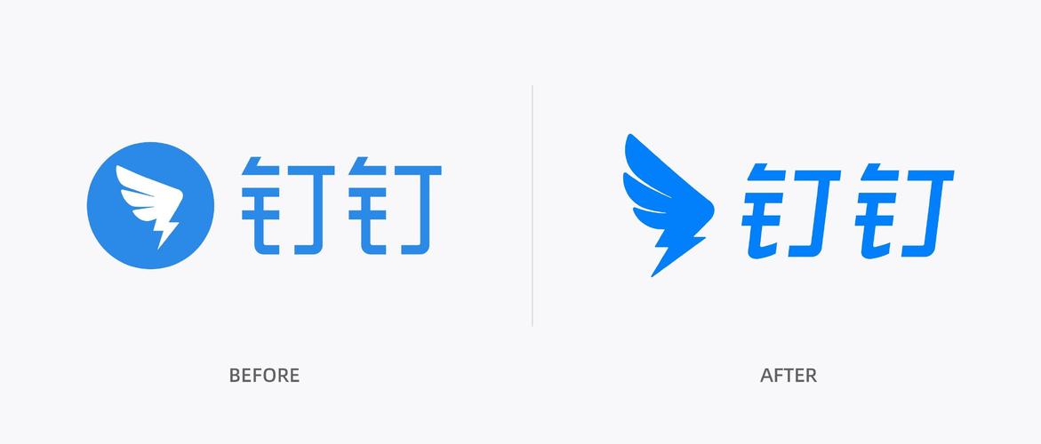 钉钉使用费用