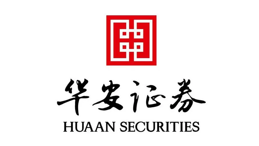 华安证券电脑版下载