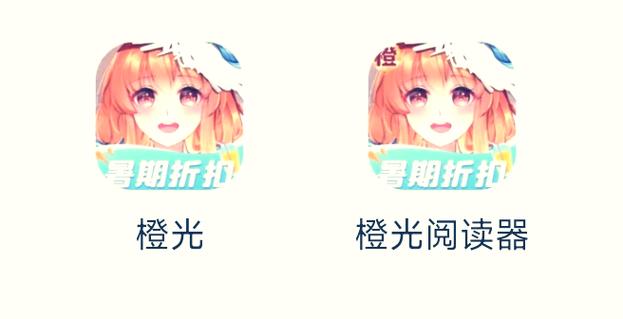 清软完结版游戏合集