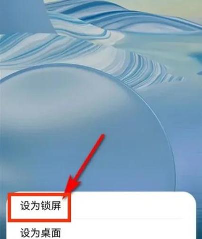 华为手机录屏红点怎么去掉