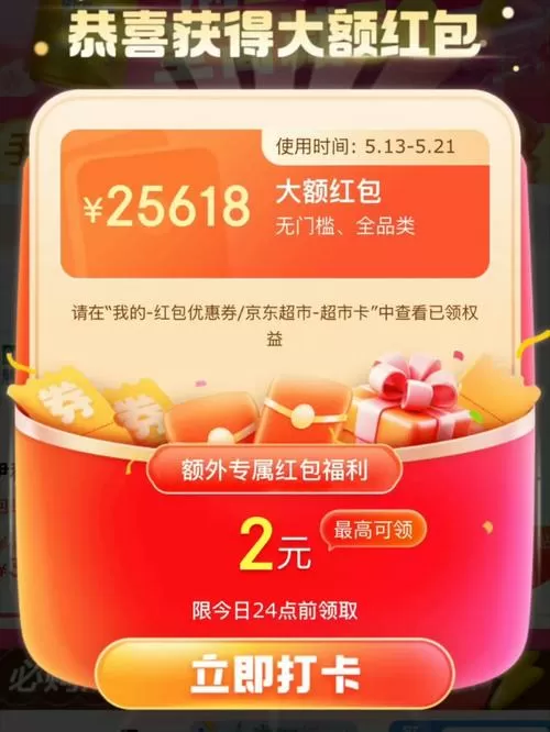 魔兽世界weakauras教程