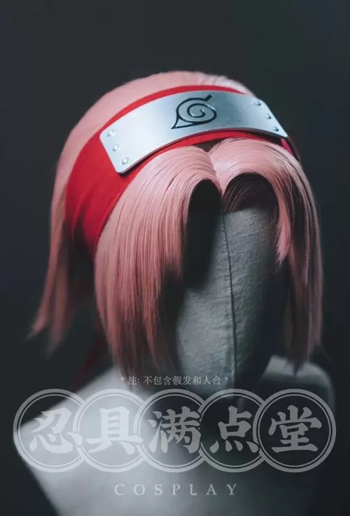 火影忍者木叶女忍的耐力测试