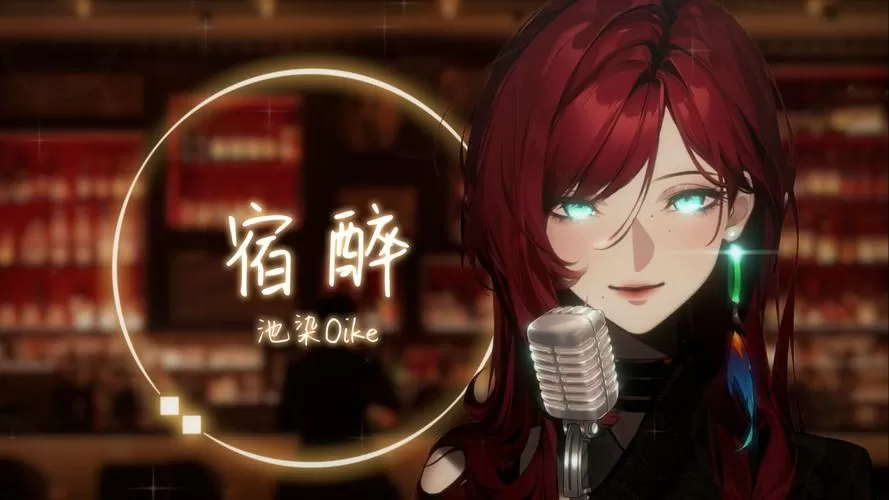 妈妈的堕落游戏v1.0.9汉化版