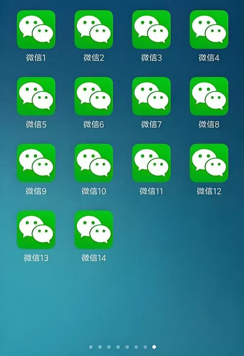 微信可以分身3个账号吗