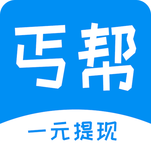 丐帮兼职