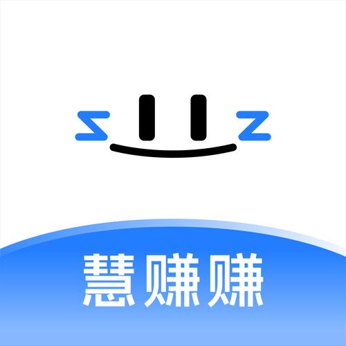 推广赚钱(新融惠app)