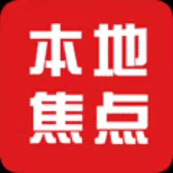 焦点app安卓版