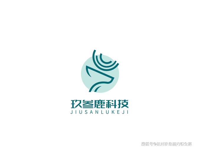 玖鹿科技app
