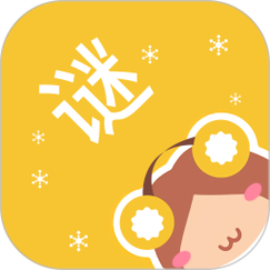 谜妹漫画官方
