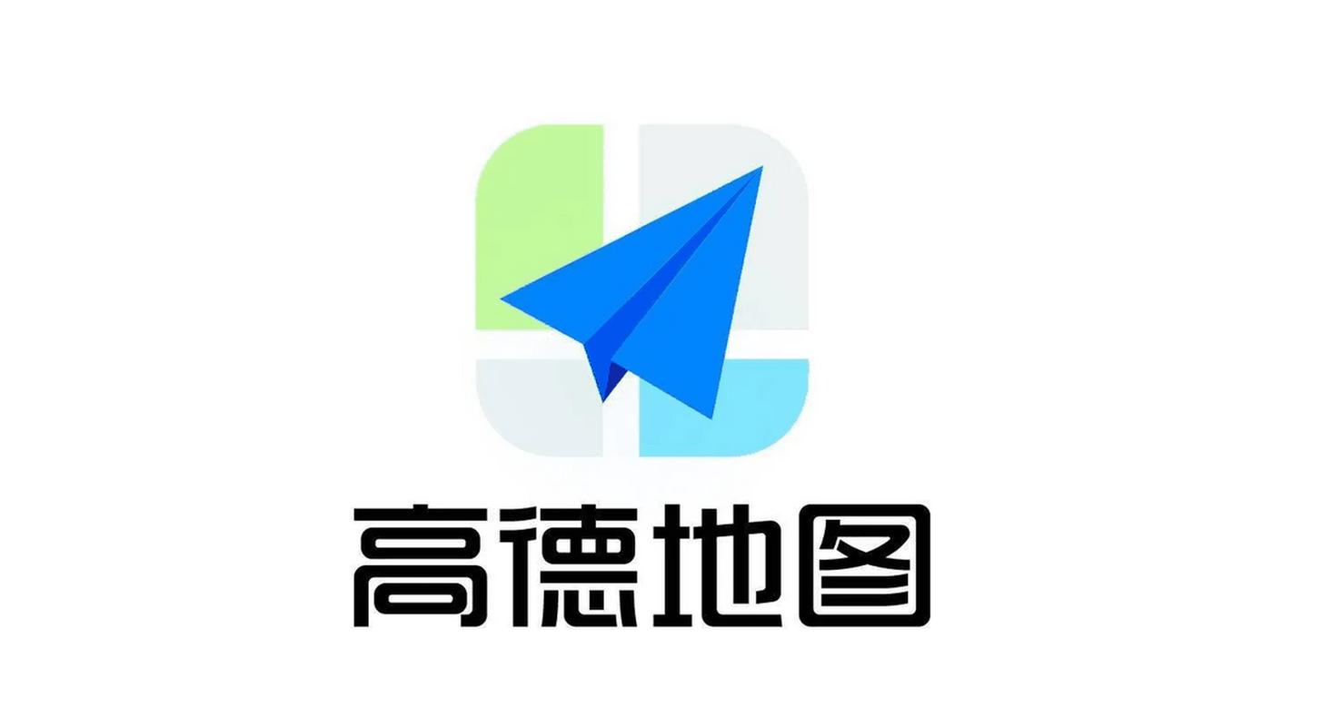 高德导航最新数据