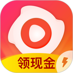 火火视频极速版红包版