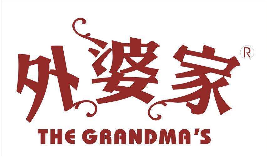 婆婆原创市集网小说