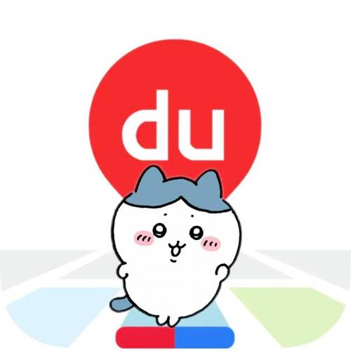 趣漫画app红色版