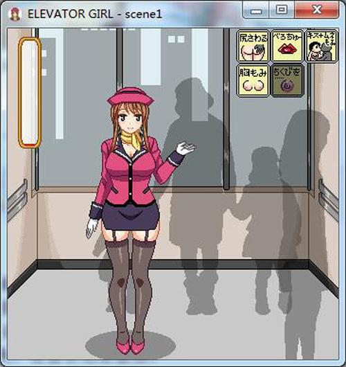elevator电梯女孩像素游戏正版2023
