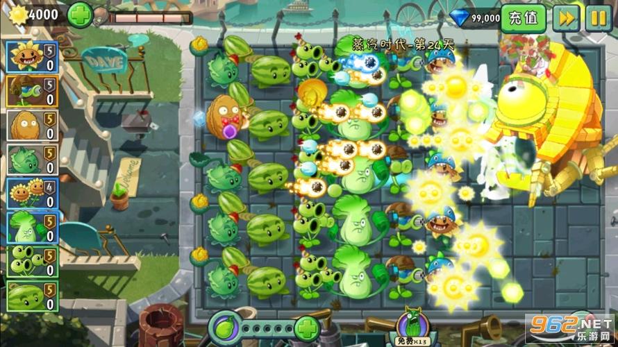 植物大战僵尸2修改版全五阶完美版