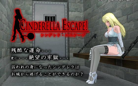 狱中少女游戏版全免版