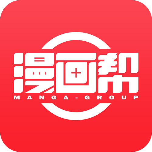 聚合漫画屋