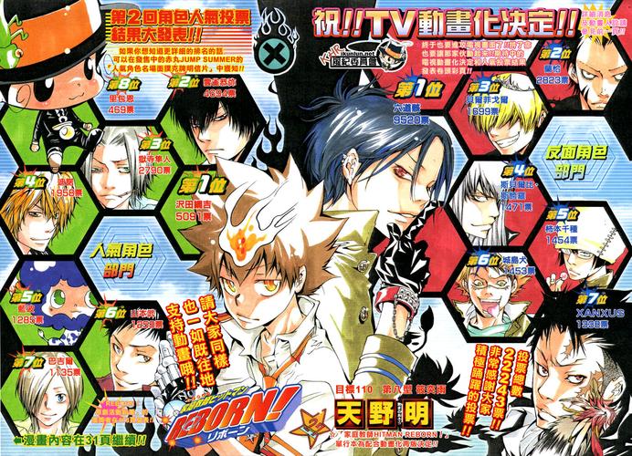家庭教师汉化版内购最新版
