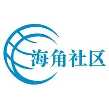 海角论坛vip账号共享永久免费