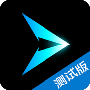 云电脑无限时长破解版