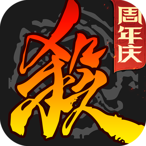 三国杀裸杀版