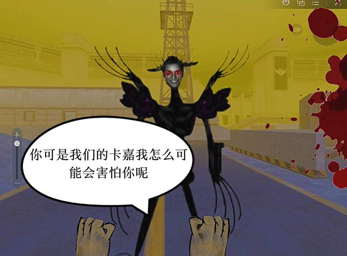 修狗地铁逃生免广告免登录破解版